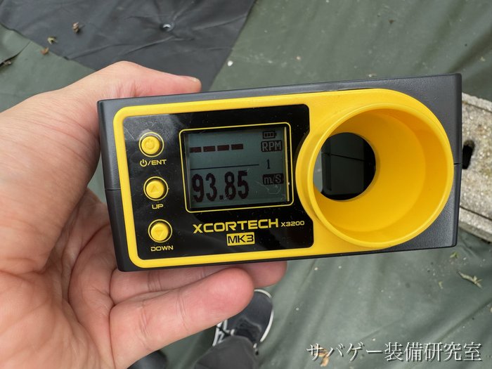 XCORTECH X3200 MK3でHK416 デルタカスタムを測った初速93.85m/s