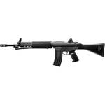 東京マルイ スタンダード電動ガン 89式小銃