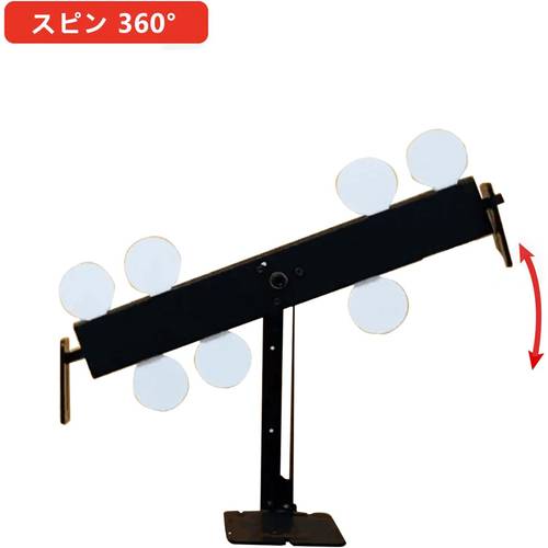 Atflbox 金属製上下ムービングターゲット