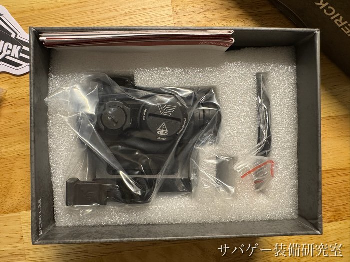 箱の中で袋に入ったマーベリック 第3世代の本体