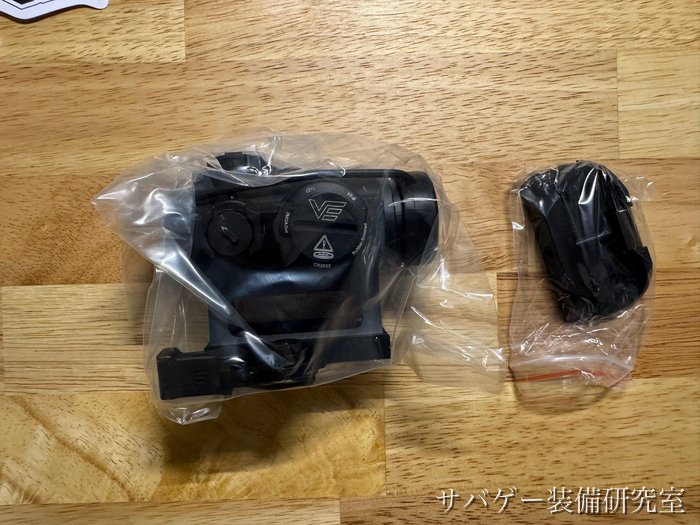 袋入りのマーベリック 第3世代（ハイマウント付き）と付属のローマウント
