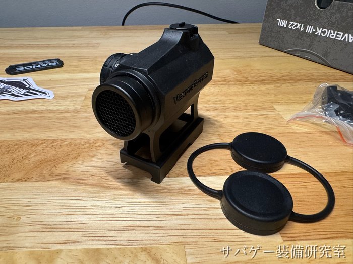 届いたときから前にキルフラッシュが付いているマーベリック 第3世代（レンズカバーを外した状態）