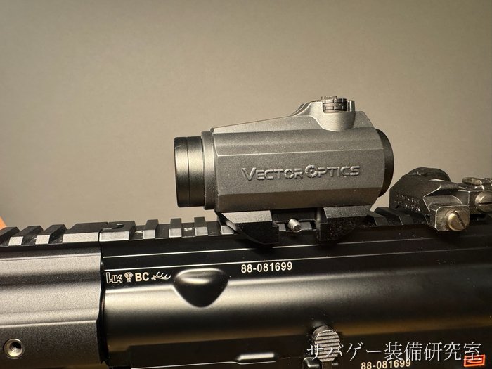 ローマウントのマーベリック 第3世代をHK416 デルタカスタムに載せて真横から