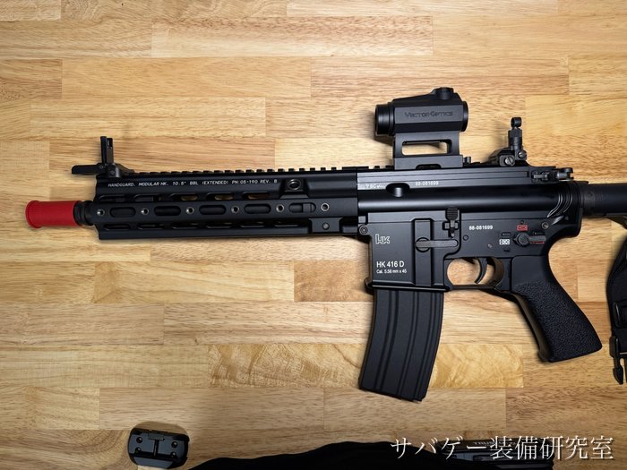 ローマウントのマーベリック 第3世代を載せたHK416 デルタカスタム（下に外したハイマウントとトラスコのレンチ）