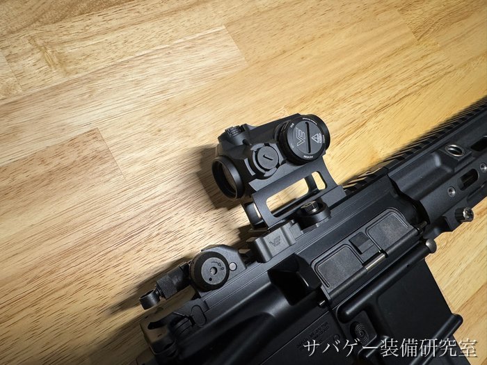 HK416 デルタカスタムに載せたマーベリック 第3世代の輝度ダイヤル側
