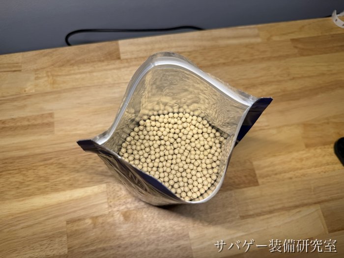 開けた袋の中の東京マルイ ファイネストBB 0.2g(約5,000発)