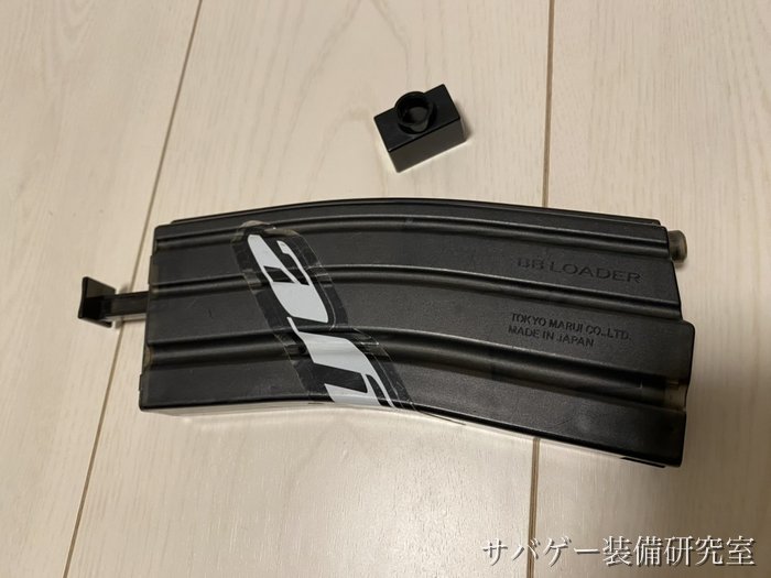 Dyeのマスクのステッカーを貼った管理人の東京マルイ BBローダーXL