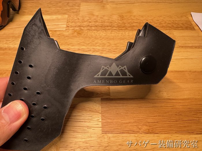 S.A.S FACE GUARD Gen.2のAMENBO GEARのロゴ