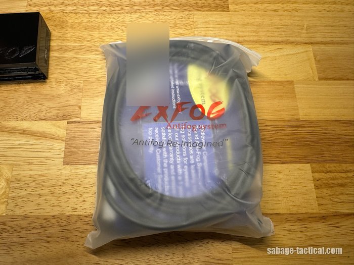 EXFOG XTに付いてくる黒いチューブの袋