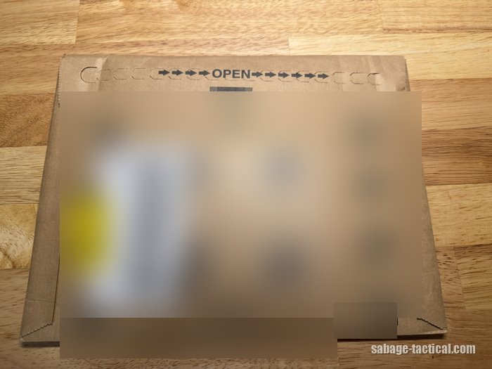 管理人が買い足したシリコンチューブが届いた封筒