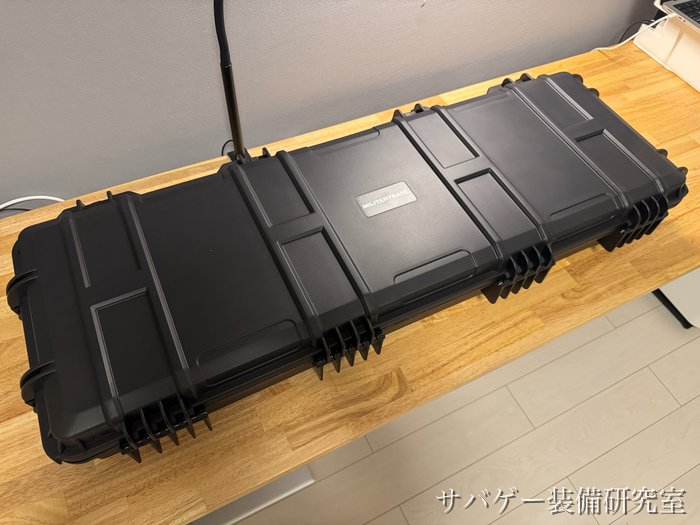 MILITARY-BASE ワイドライフル ハードケースをななめから見た全体