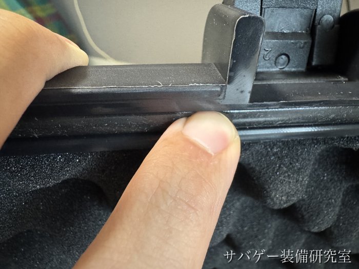 MILITARY-BASE ワイドライフル ハードケースのふちのゴムのパッキン