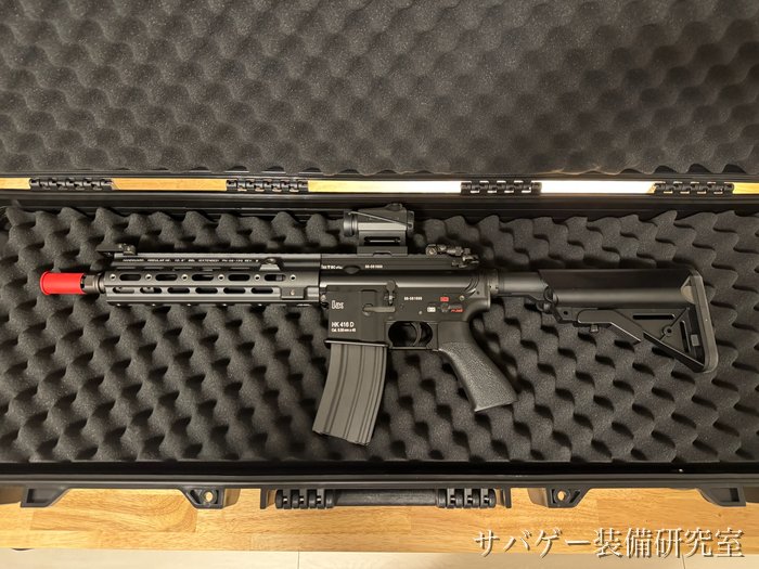 MILITARY-BASE ワイドライフル ハードケースに東京マルイ HK416 デルタカスタム(ドットサイト付き)を入れたところ