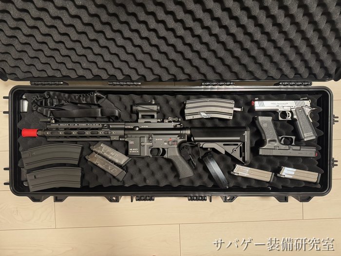 エアガン一式を入れたMILITARY-BASE ワイドライフル ハードケースを真上から