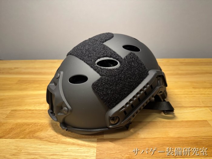 管理人が買ったT.D.Well サバゲーヘルメット FAST PJ タイプ(ブラック)を斜め前から