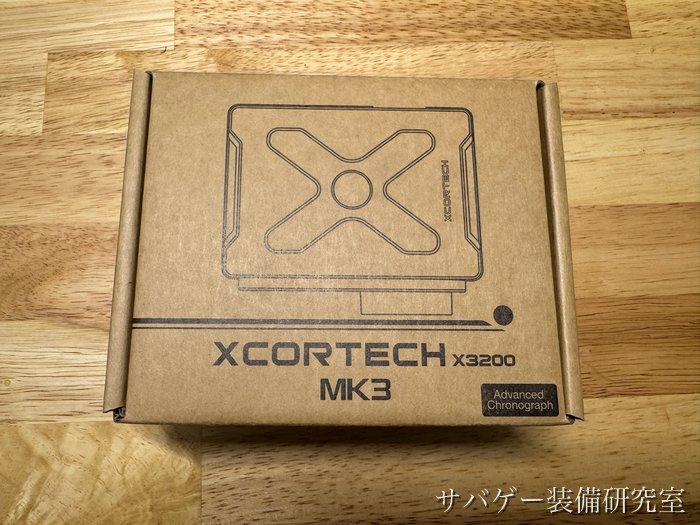 管理人が買ったXCORTECH X3200 MK3の箱(開ける前・上から)