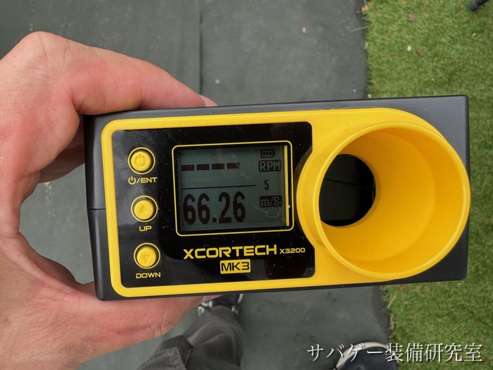 東京マルイ グロック22をXCORTECH X3200 MK3で測った初速66.26m/s