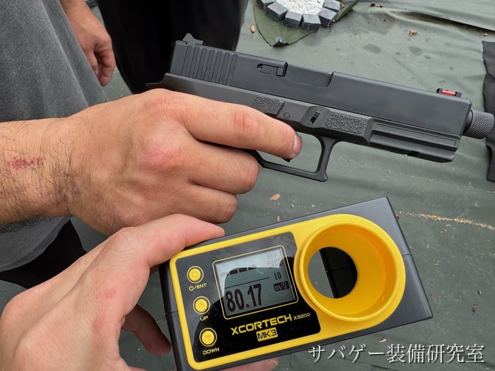 カーボネイトのSTRIKER-9をXCORTECH X3200 MK3で測って初速80.17m/s