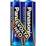 パナソニック EVOLTA NEO 単3形アルカリ乾電池 2本パック